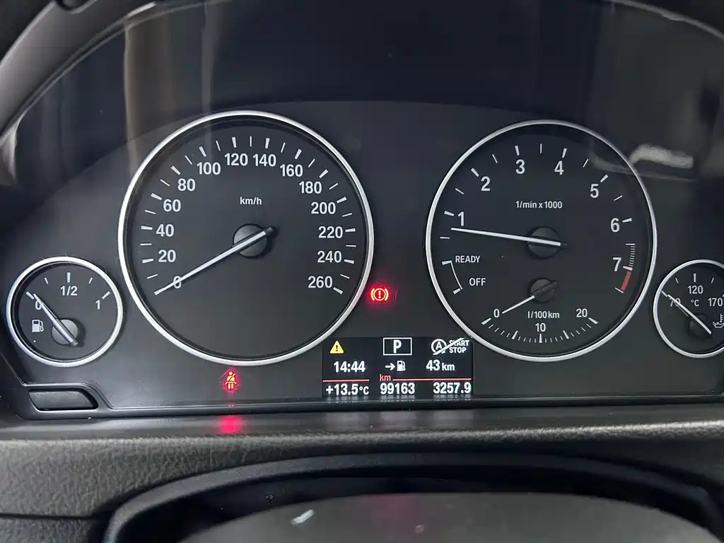 BMW BMW 3 Series 2015 320Li Fashion Edition 2015 - thumbnail 15