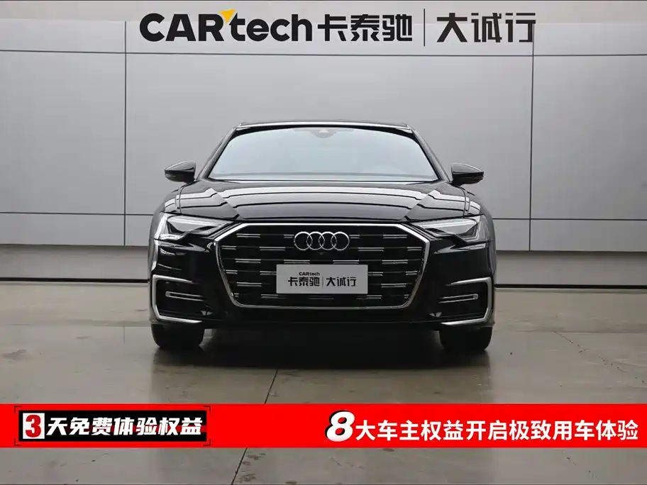 Audi Audi A6L 2024 45 TFSI Premium Dynamic Edition 2024 - thumbnail 2