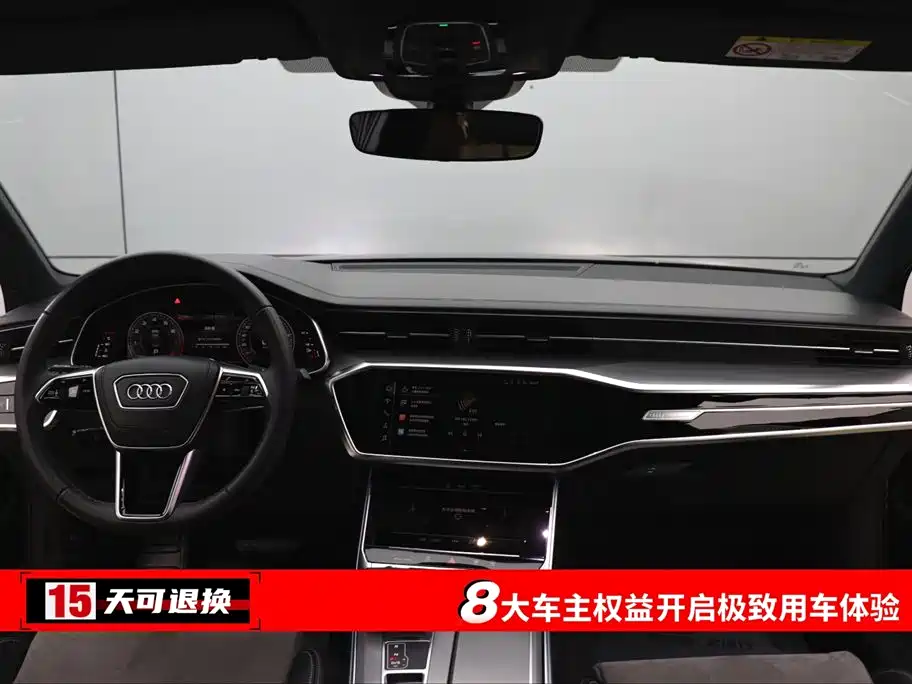 Audi Audi A6L 2024 45 TFSI Premium Dynamic Edition 2024 - thumbnail 4