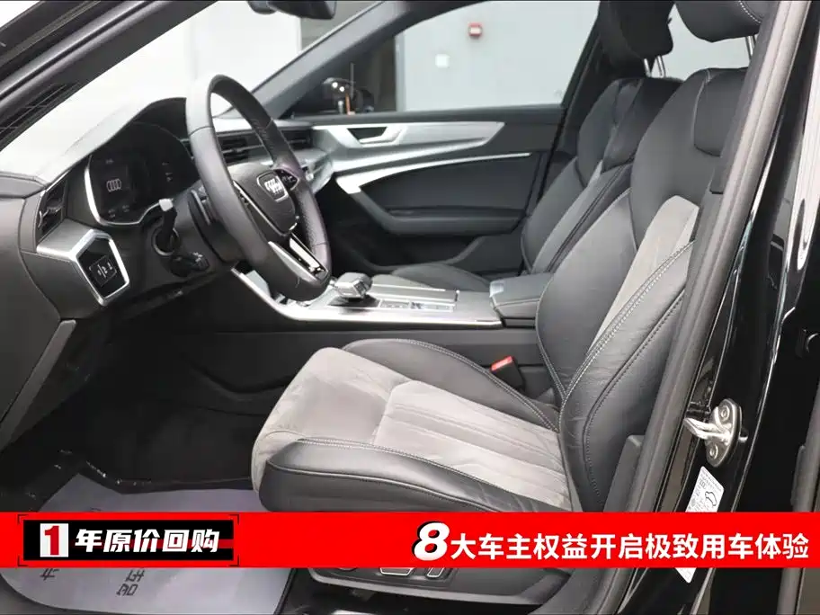 Audi Audi A6L 2024 45 TFSI Premium Dynamic Edition 2024 - thumbnail 5
