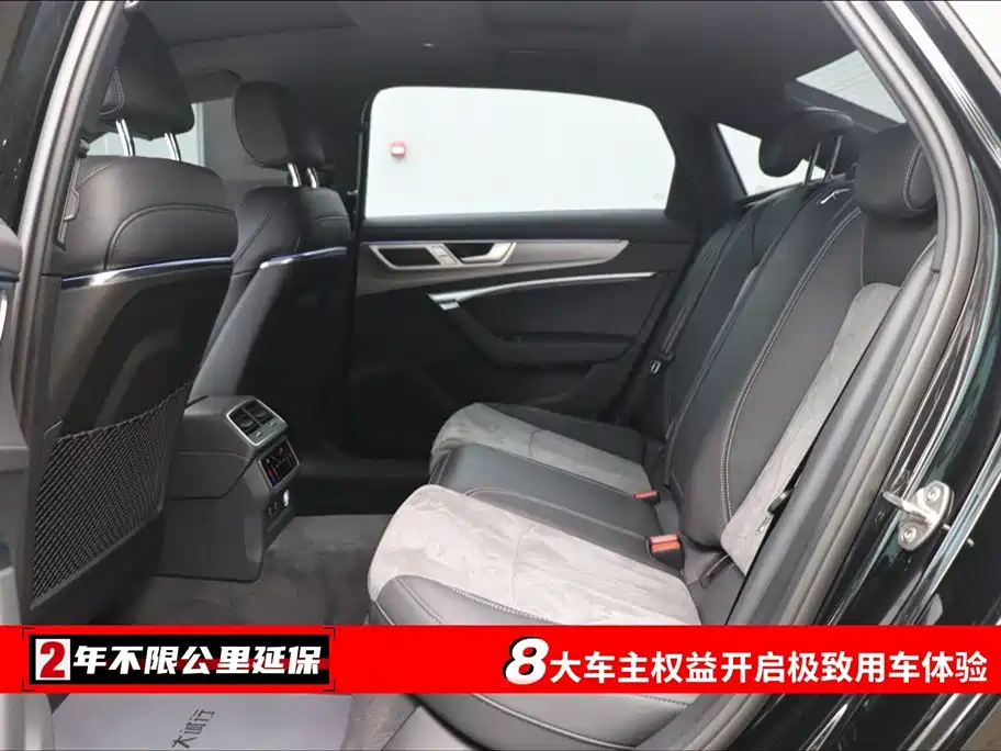 Audi Audi A6L 2024 45 TFSI Premium Dynamic Edition 2024 - thumbnail 6