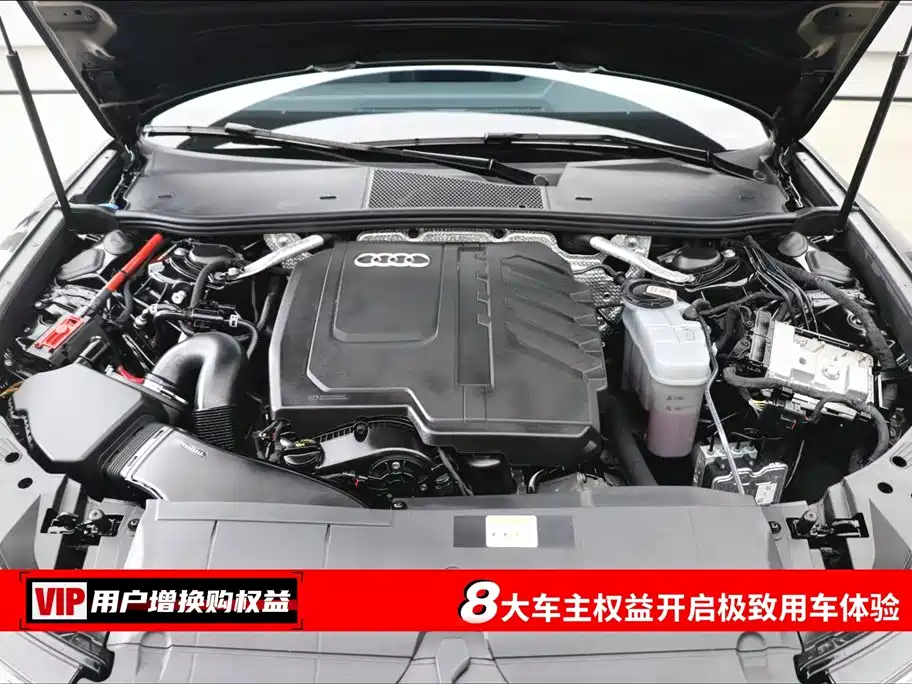 Audi Audi A6L 2024 45 TFSI Premium Dynamic Edition 2024 - thumbnail 7