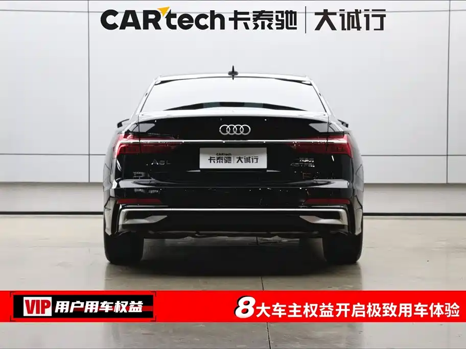 Audi Audi A6L 2024 45 TFSI Premium Dynamic Edition 2024 - thumbnail 8