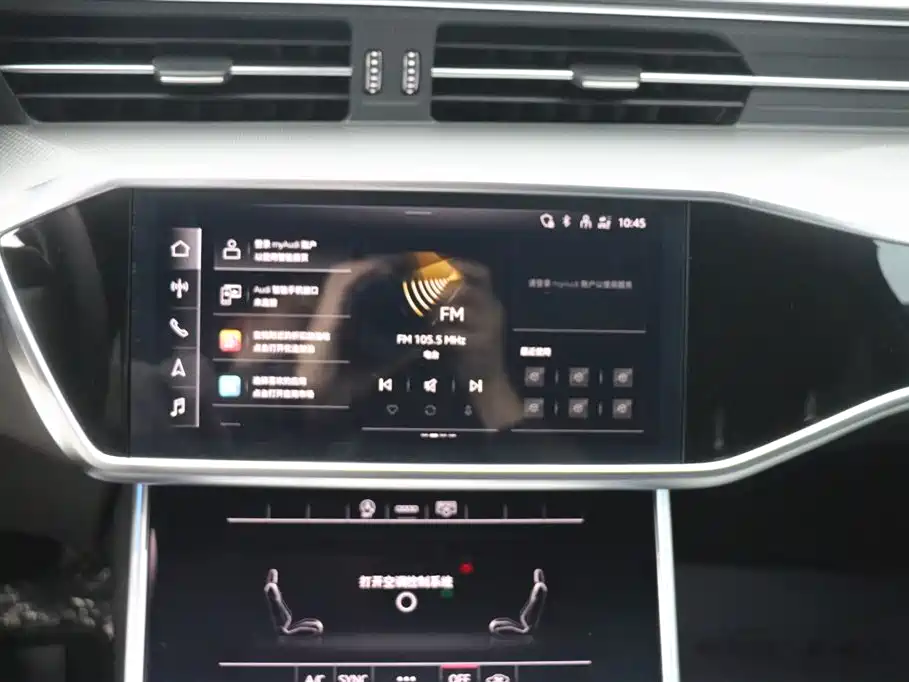 Audi Audi A6L 2024 45 TFSI Premium Dynamic Edition 2024 - thumbnail 13