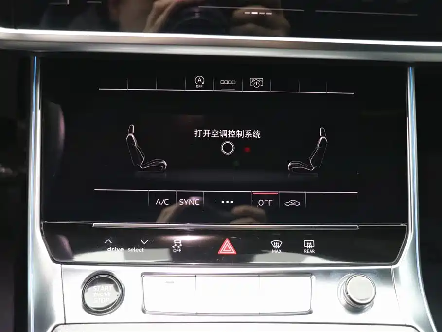 Audi Audi A6L 2024 45 TFSI Premium Dynamic Edition 2024 - thumbnail 14