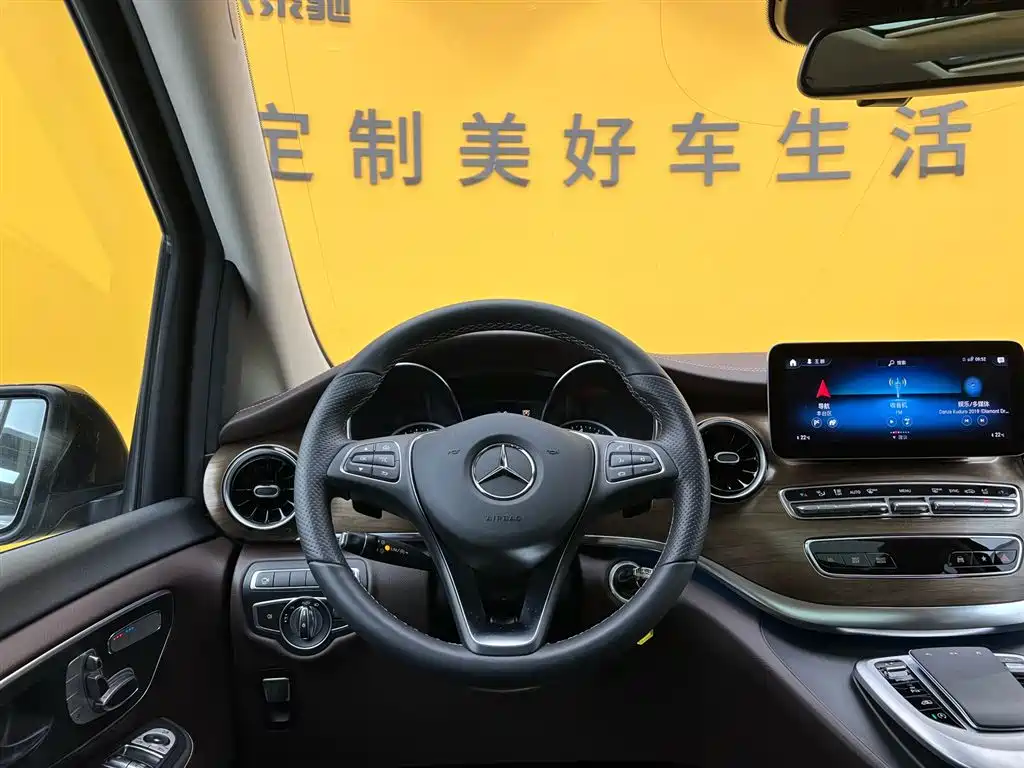 Mercedes-Benz Mercedes-Benz V-Class 2022 V 260 Exclusive Edition 2023 - thumbnail 29