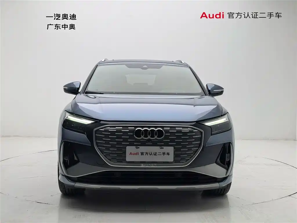 Audi Audi Q4 e-tron 2024 40 e-tron Edition One 2024 - thumbnail 2