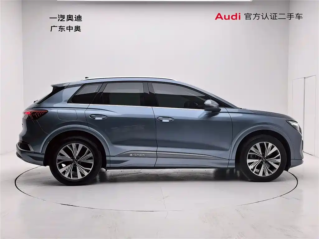 Audi Audi Q4 e-tron 2024 40 e-tron Edition One 2024 - thumbnail 3
