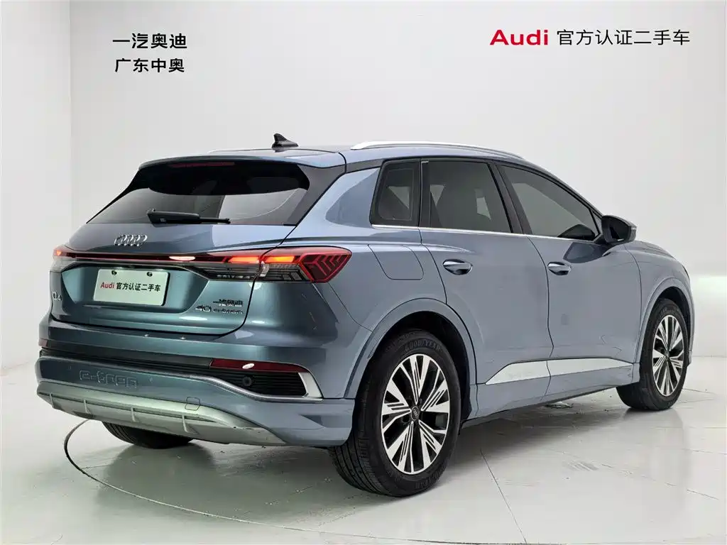 Audi Audi Q4 e-tron 2024 40 e-tron Edition One 2024 - thumbnail 4
