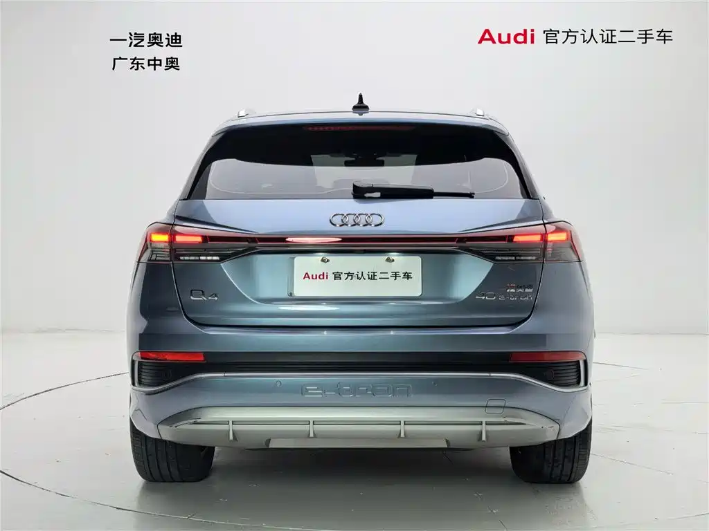 Audi Audi Q4 e-tron 2024 40 e-tron Edition One 2024 - thumbnail 5