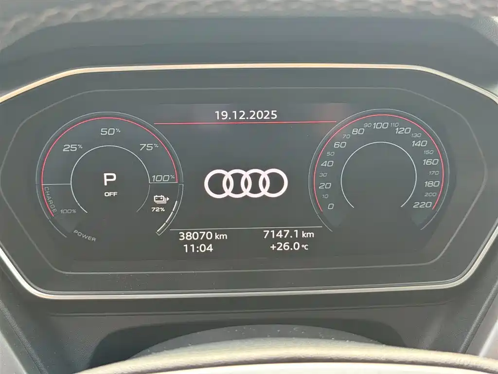 Audi Audi Q4 e-tron 2024 40 e-tron Edition One 2024 - thumbnail 10