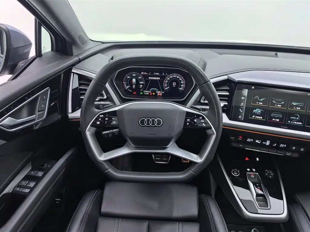 Audi Audi Q4 e-tron 2024 40 e-tron Edition One 2024 - thumbnail 12