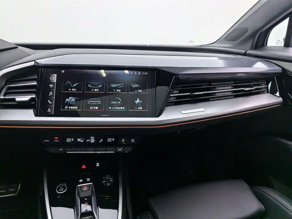 Audi Audi Q4 e-tron 2024 40 e-tron Edition One 2024 - thumbnail 13