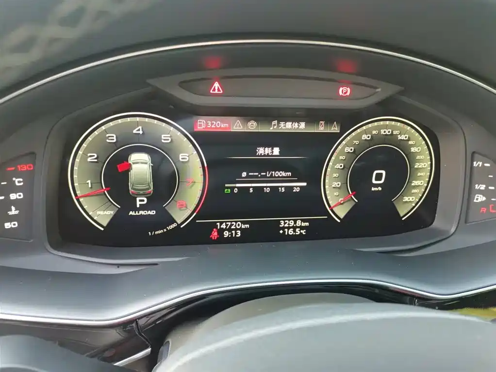 Audi Audi Q7 2025 55 TFSI quattro S line Sport Package 2025 - thumbnail 17