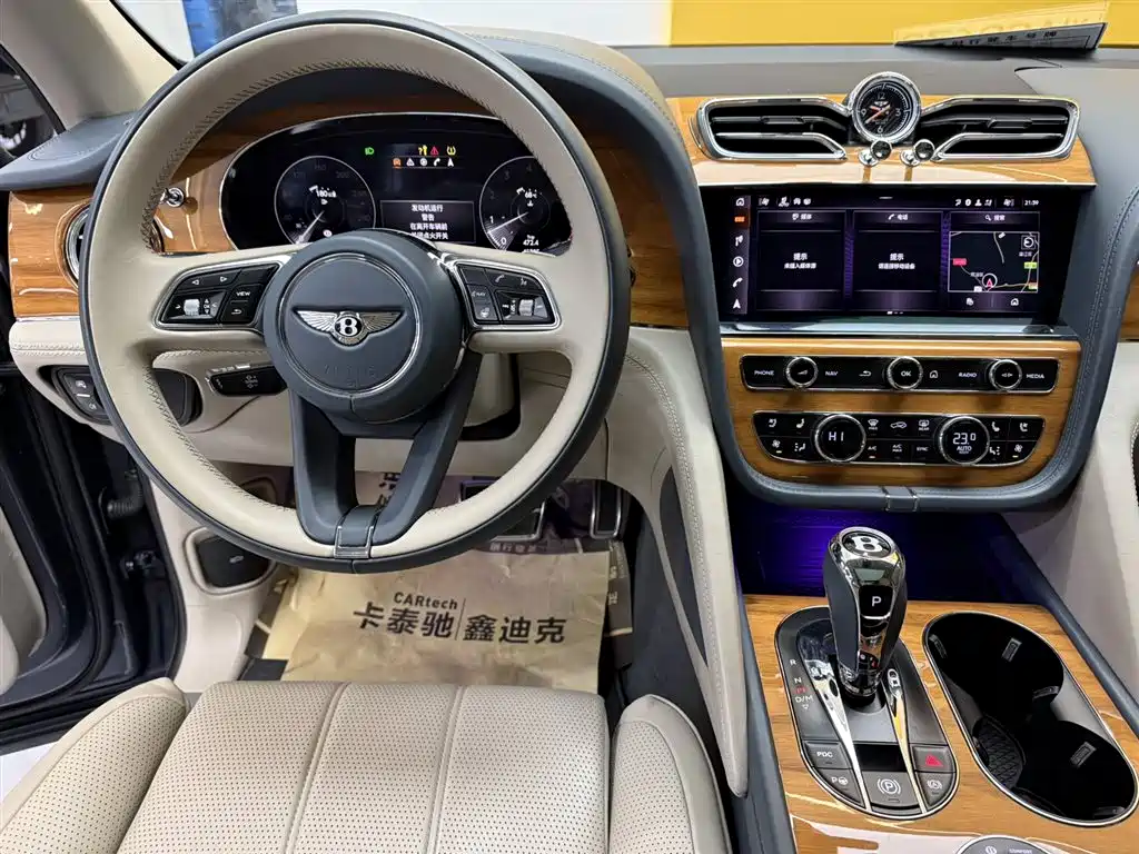 Bentley Bentayga 2021 4.0T V8 2021 - thumbnail 19