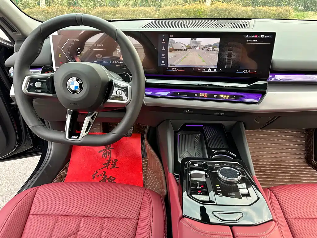 BMW BMW 5 Series 2025 525Li M Sport Package 2025 - thumbnail 13
