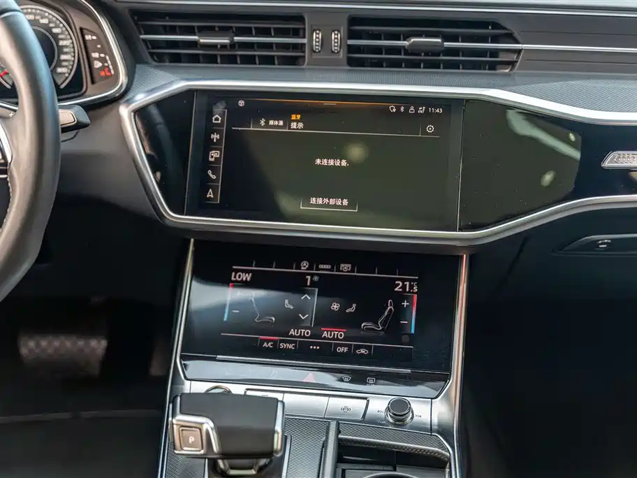 Audi Audi A6L 2024 45 TFSI Premium Dynamic Edition 2024 - thumbnail 25