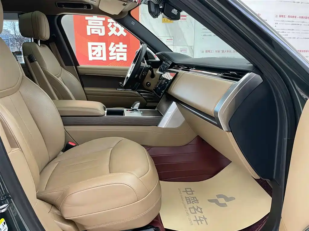 Land Rover Range Rover 2024 3.0 L6 400PS Vogue Long Wheelbase 7-seater 2024 - thumbnail 22