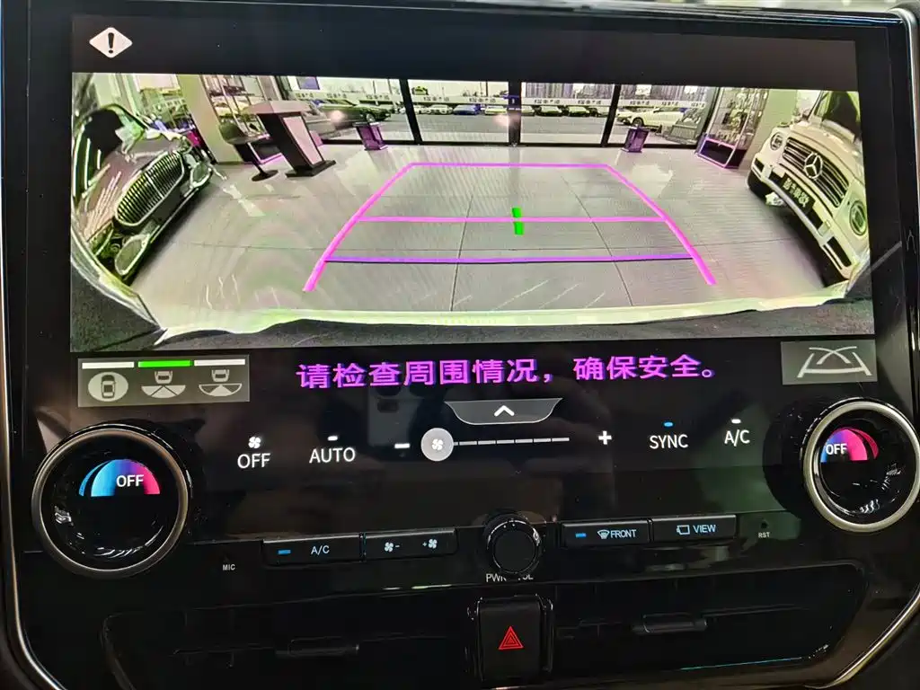 Toyota Alphard 2020 Dual Engine 2.5L HV Luxury Version 2020 - thumbnail 12