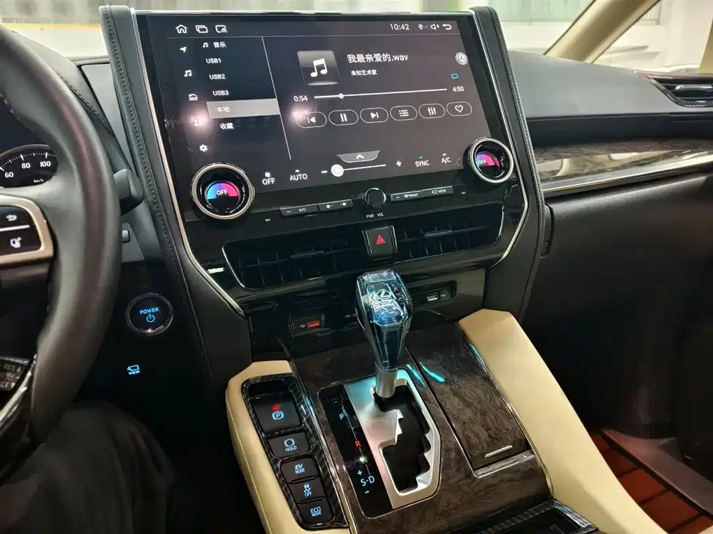Toyota Alphard 2020 Dual Engine 2.5L HV Luxury Version 2020 - thumbnail 15