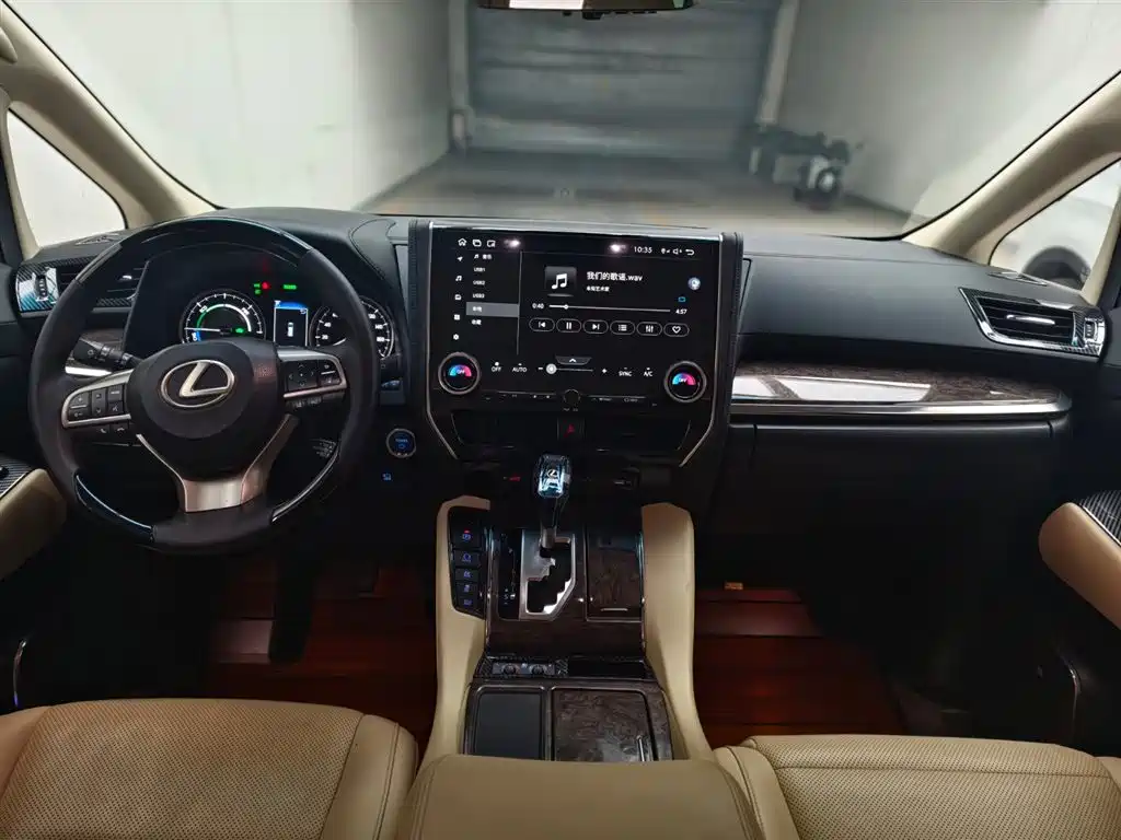 Toyota Alphard 2020 Dual Engine 2.5L HV Luxury Version 2020 - thumbnail 17