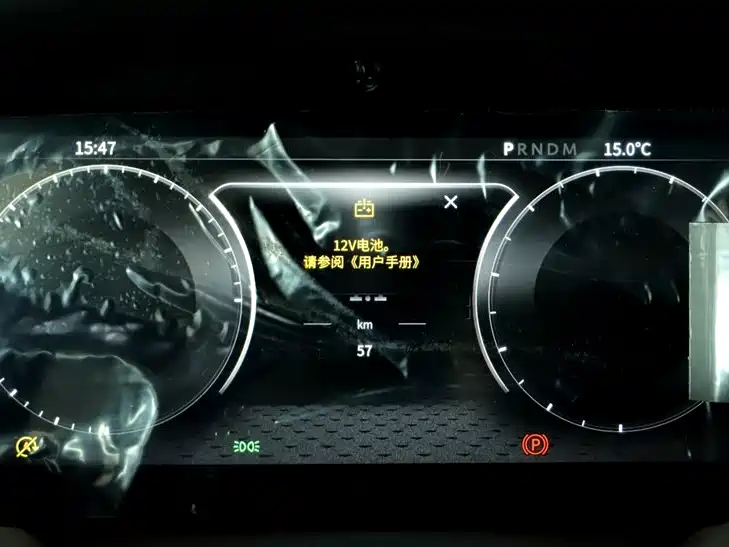 Aston Martin Aston Martin DB12 2025 4.0T V8 Coupe 2026 - thumbnail 5