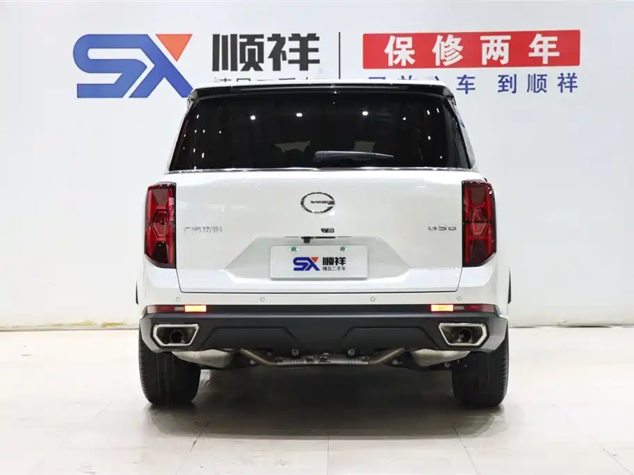 GAC Trumpchi GAC Trumpchi GS8 2025 Edition Navigator Series 2.0T GDI FWD Luxury 5-Seat 2025 - thumbnail 5