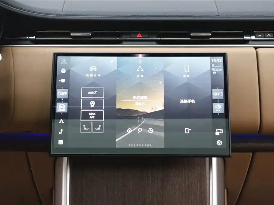 Land Rover Range Rover 2025 3.0 L6 400PS Autobiography Long Wheelbase 2025 - thumbnail 18