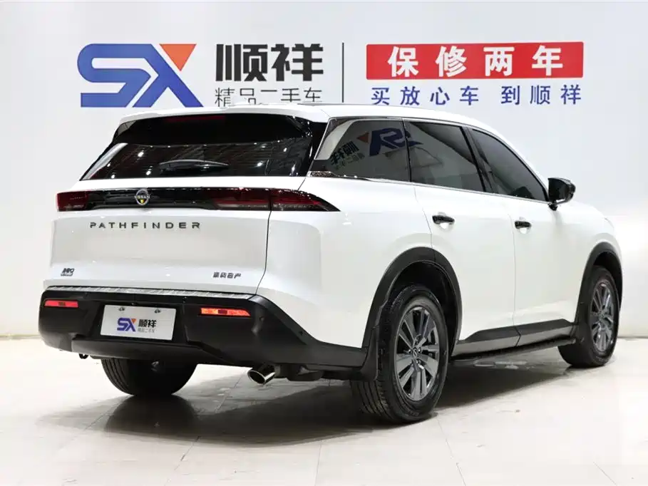 Nissan Pathfinder 2024 380VC-TURBO FWD Intelligent Joy Edition 6-seater 2024 - thumbnail 4