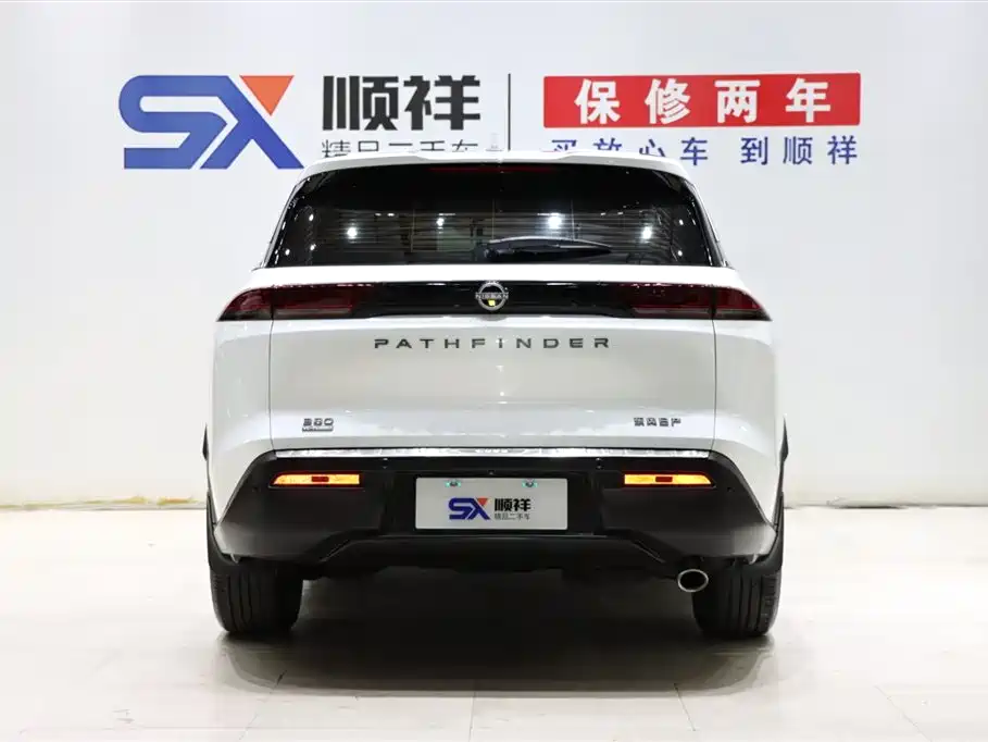 Nissan Pathfinder 2024 380VC-TURBO FWD Intelligent Joy Edition 6-seater 2024 - thumbnail 5