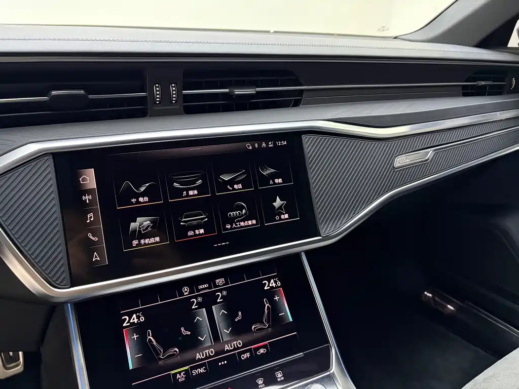 Audi Audi A6L 2024 45 TFSI Premium Dynamic Edition 2025 - thumbnail 13