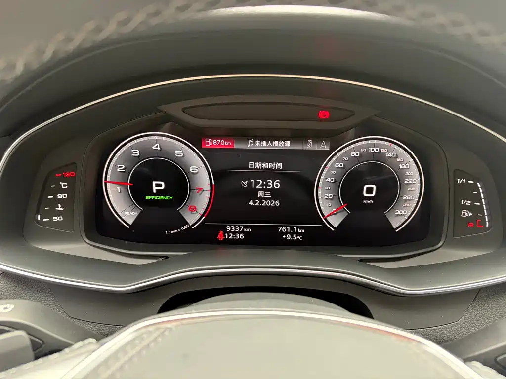 Audi Audi A6L 2024 45 TFSI Premium Dynamic Edition 2025 - thumbnail 19