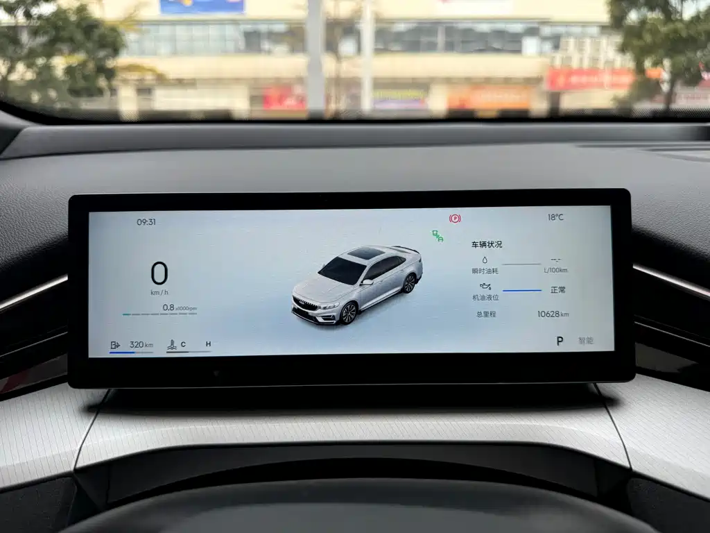 Geely Auto Geely Xingrui 2025 Edition Dongfang Yao 2.0TD Lansheng Version 2025 - thumbnail 22