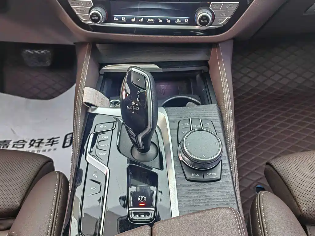 BMW BMW 5 Series 2023 530Li Luxury M Sport Package 2024 - thumbnail 16