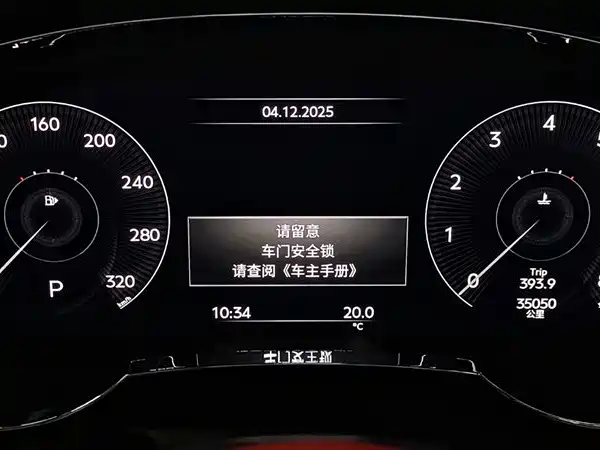 Bentley Bentayga 2023 4.0T V8 Extended Wheelbase 2023 - thumbnail 5