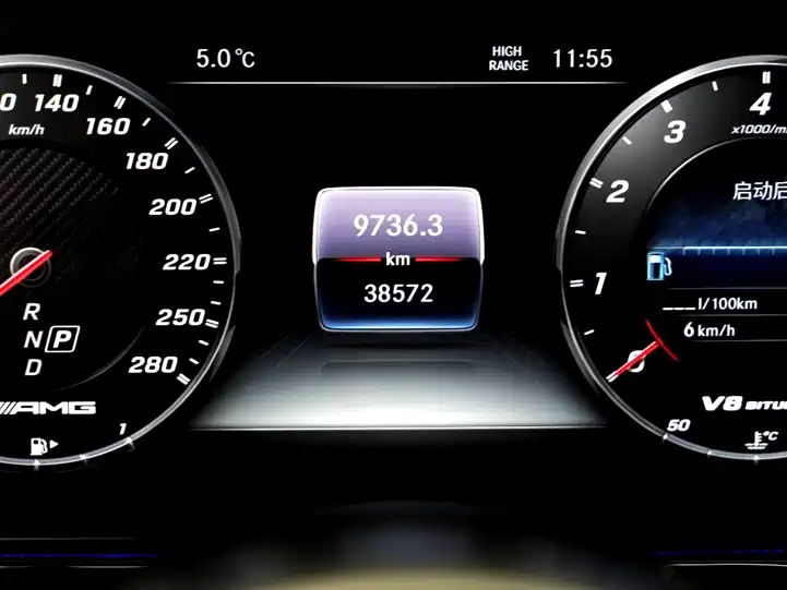 Mercedes-Benz Mercedes-Benz G-Class AMG 2023 AMG G 63 2023 - thumbnail 5