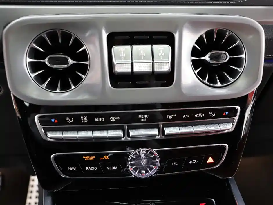 Mercedes-Benz Mercedes-Benz G-Class AMG 2023 AMG G 63 2023 - thumbnail 9