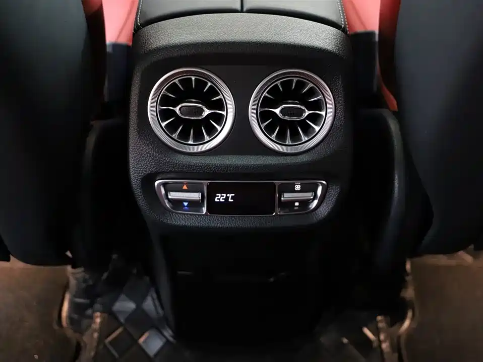 Mercedes-Benz Mercedes-Benz G-Class AMG 2023 AMG G 63 2023 - thumbnail 13
