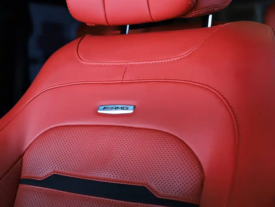 Mercedes-Benz Mercedes-Benz G-Class AMG 2023 AMG G 63 2023 - thumbnail 18