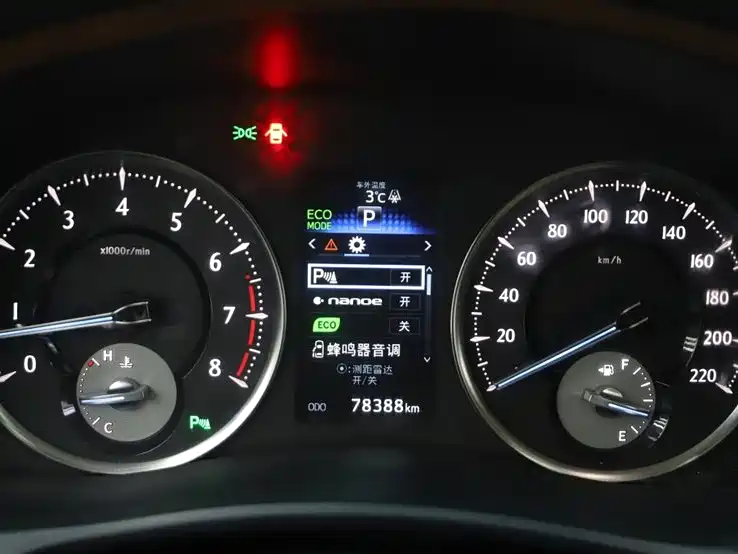 Toyota Toyota Alphard 2015 3.5L Luxury Edition 2016 - thumbnail 5