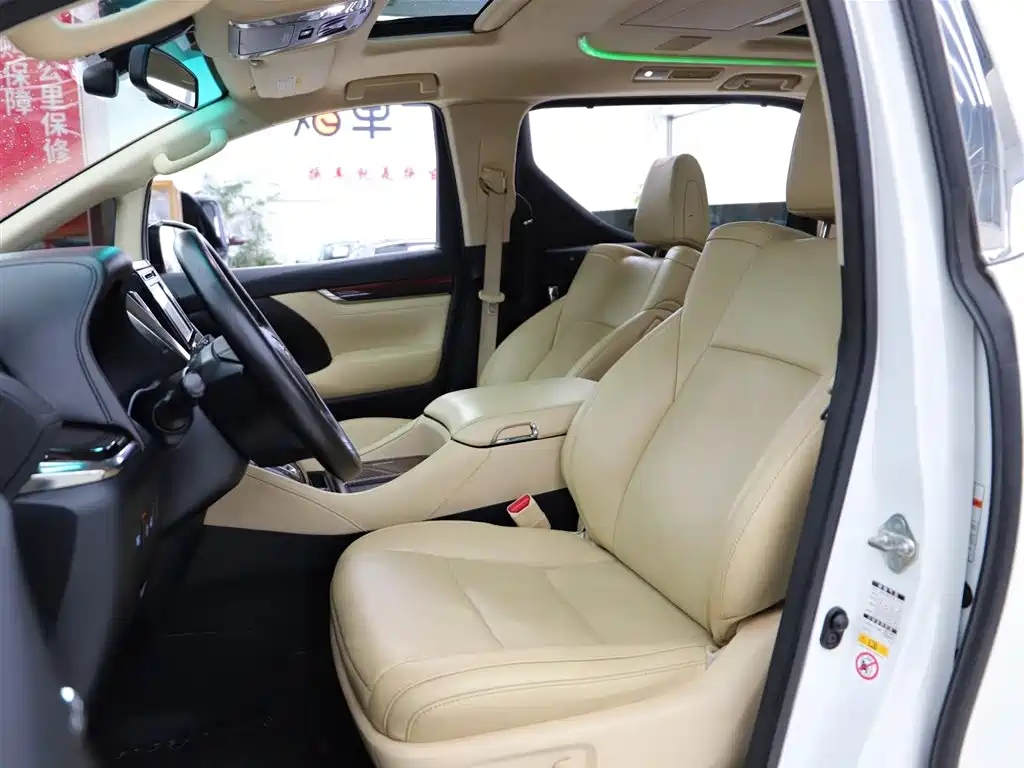 Toyota Toyota Alphard 2015 3.5L Luxury Edition 2016 - thumbnail 6