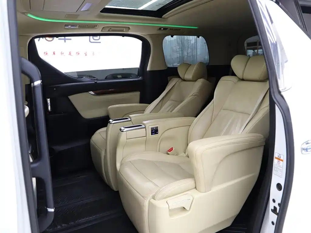 Toyota Toyota Alphard 2015 3.5L Luxury Edition 2016 - thumbnail 7