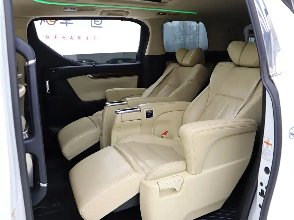 Toyota Toyota Alphard 2015 3.5L Luxury Edition 2016 - thumbnail 8