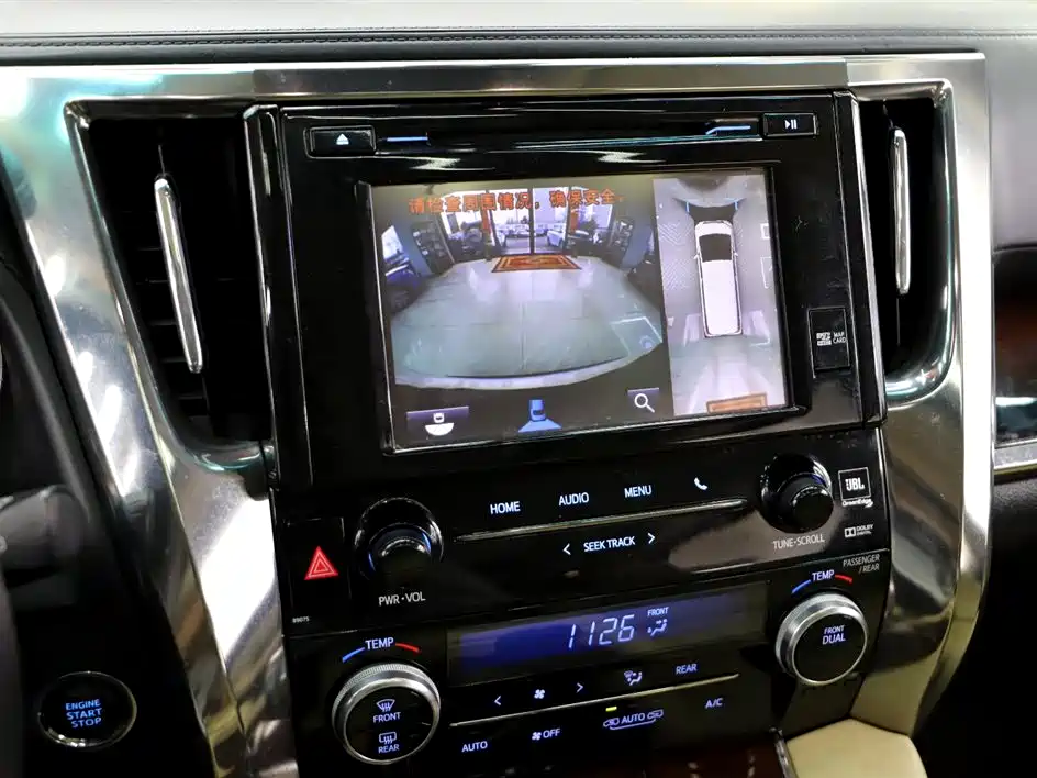 Toyota Toyota Alphard 2015 3.5L Luxury Edition 2016 - thumbnail 12