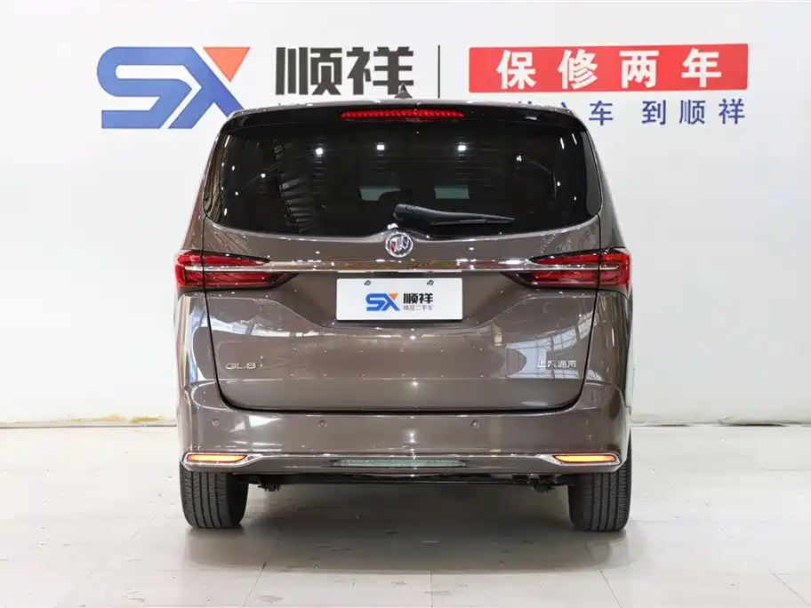 Buick Buick GL8 2023 Land Business Class Intelligent Enjoyment Edition 2024 - thumbnail 5