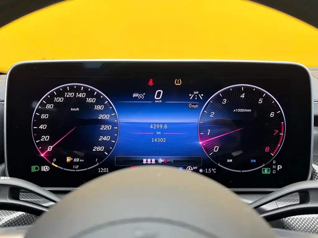 Mercedes-Benz Mercedes-Benz C-Class 2024 C 260 L Sport Edition 2024 - thumbnail 10