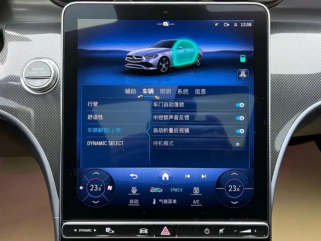 Mercedes-Benz Mercedes-Benz C-Class 2024 C 260 L Sport Edition 2024 - thumbnail 22