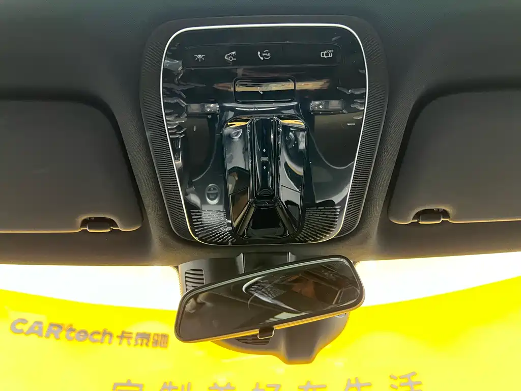Mercedes-Benz Mercedes-Benz C-Class 2024 C 260 L Sport Edition 2024 - thumbnail 24