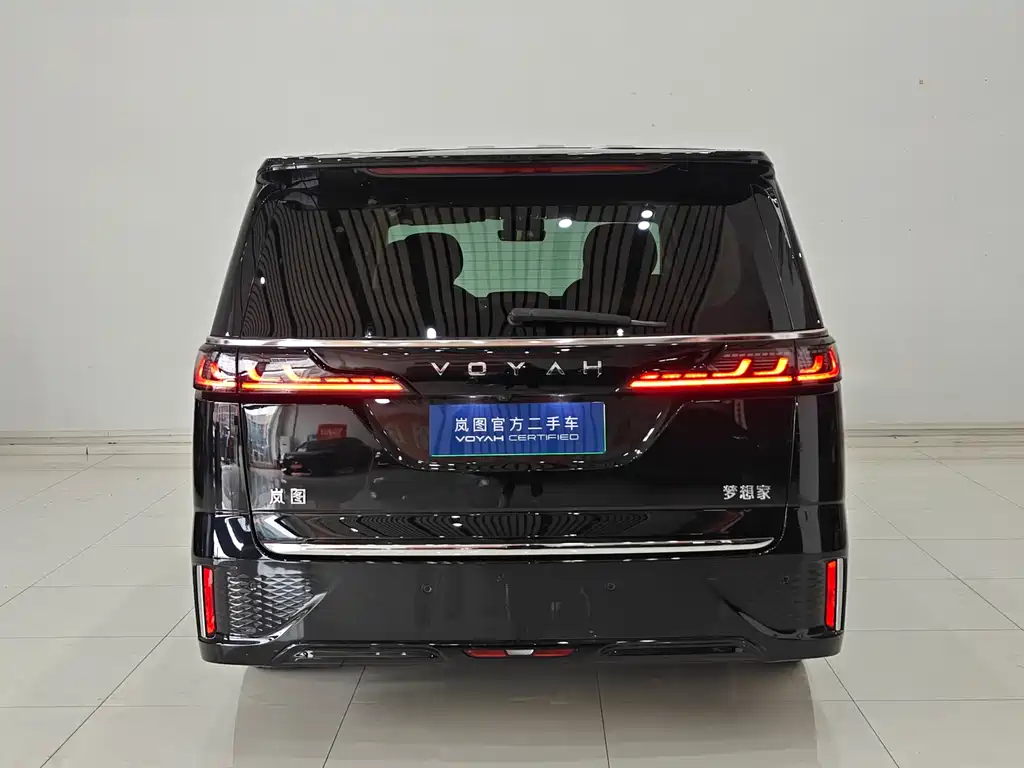 Lantu Automobile Lantu Dreamer 2024 PHEV Ultra-Long Range Flagship Edition 2024 - thumbnail 6
