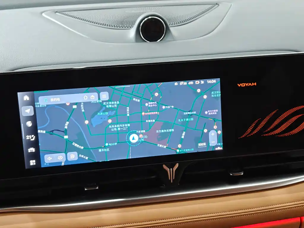 Lantu Automobile Lantu Dreamer 2024 PHEV Ultra-Long Range Flagship Edition 2024 - thumbnail 14